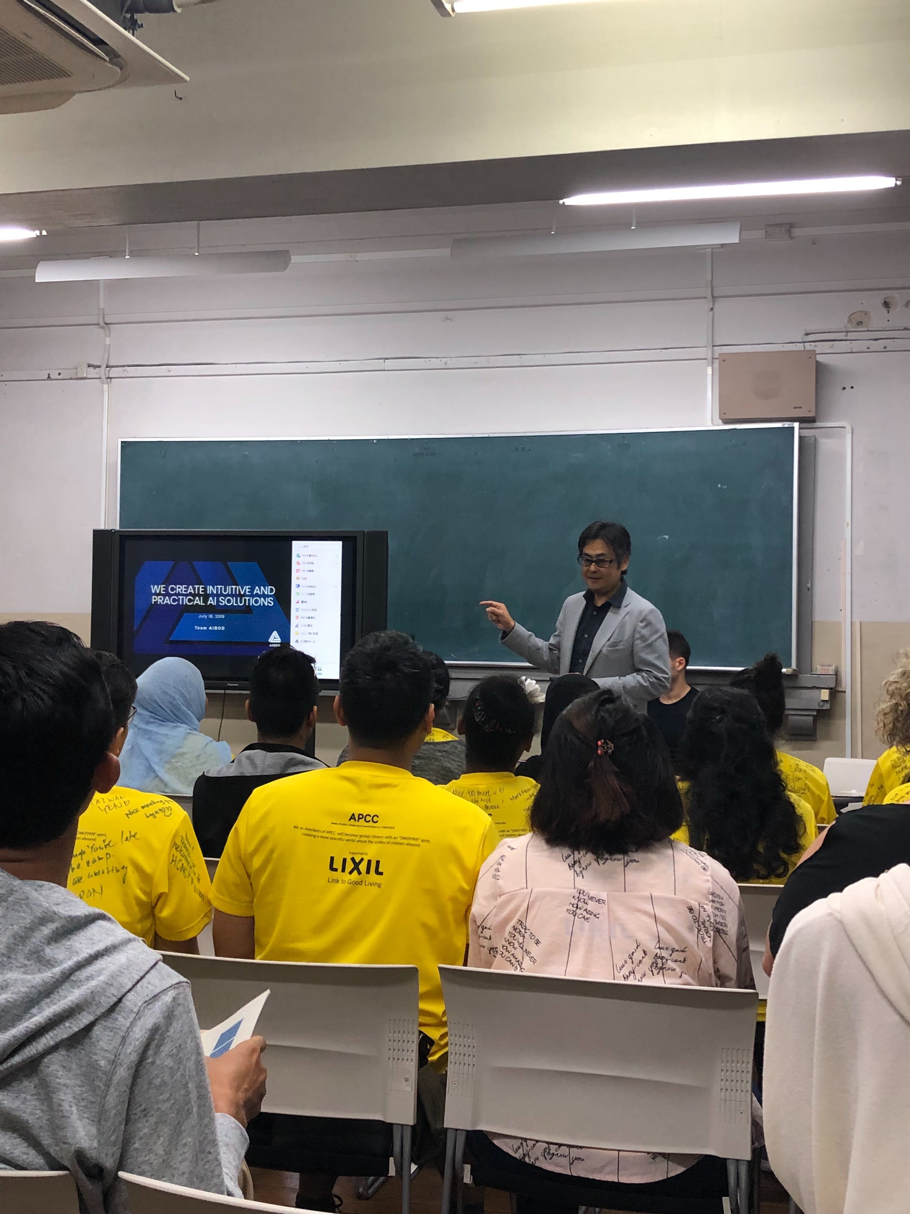 tanews July20190718 4