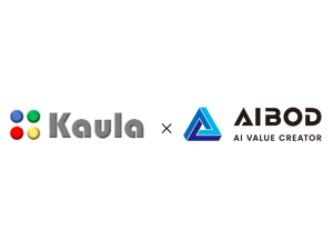 【ニュース】カウラ株式会社との業務提携締結のお知らせ ～AI&times;Web3で次世代インフラを共同開発～